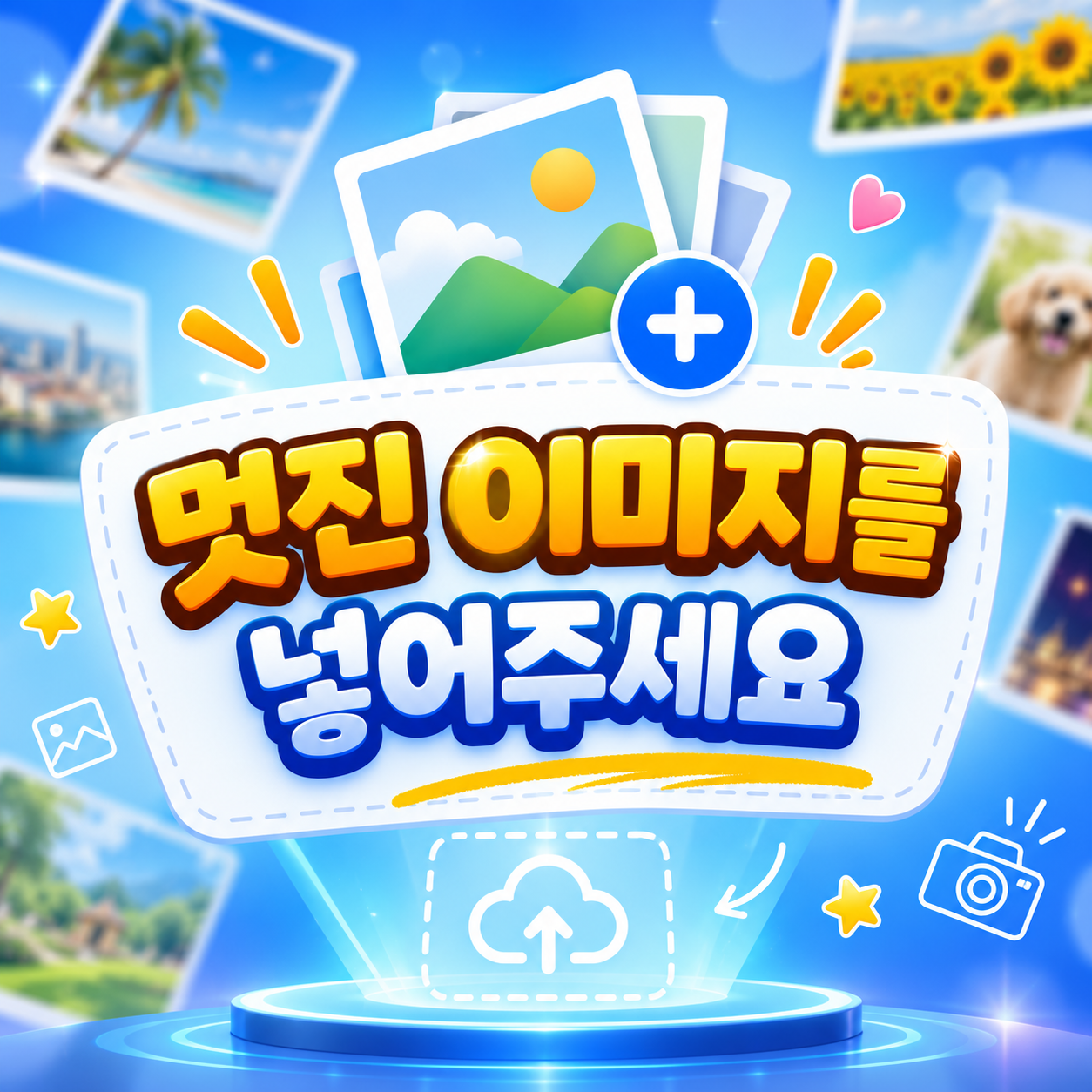 소고기 추가 (100g)