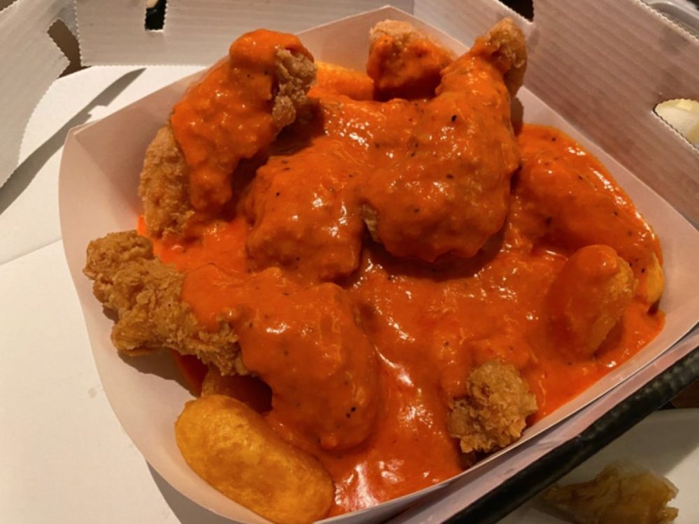로제 크림 스파이시