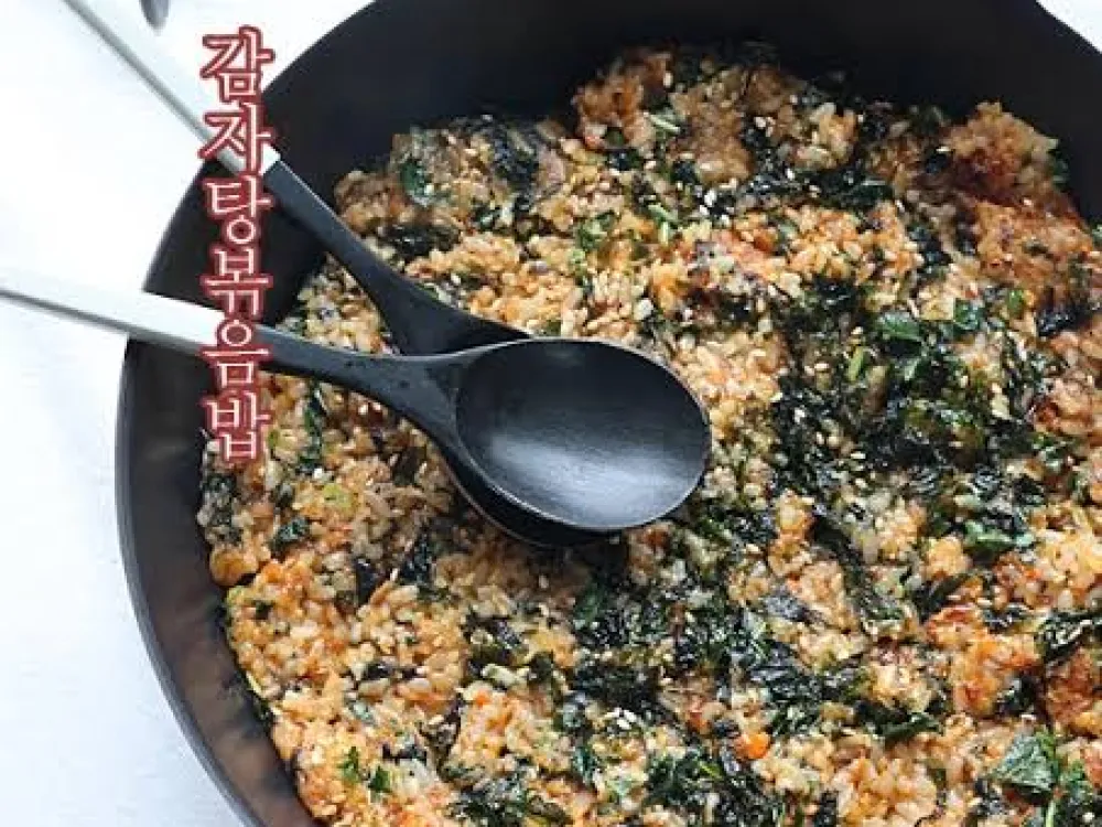 볶음밥