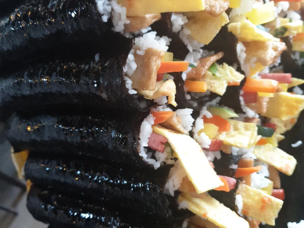 김밥