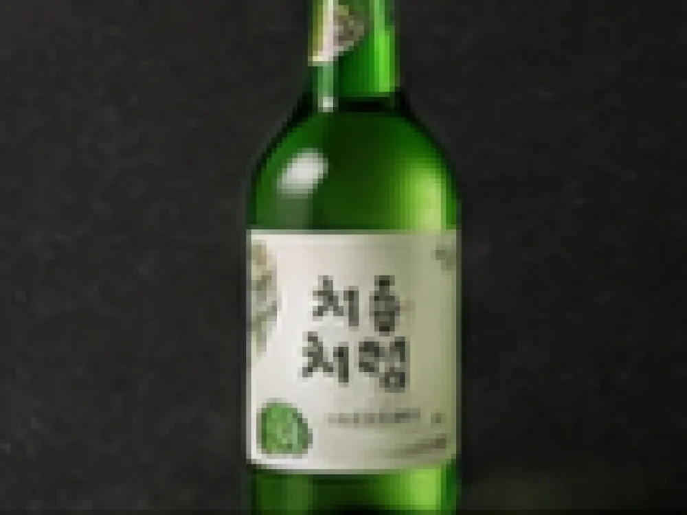 처음처럼